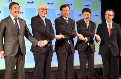 Association of Business Executives